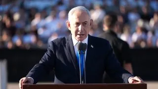 Обложка источника: Выступление премьер-министра Нетаньяху