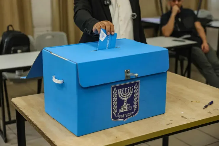 מצביעים באום אל-פחם