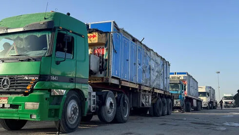 Обложка источника: Кризис с поставками грузов в сектор Газа