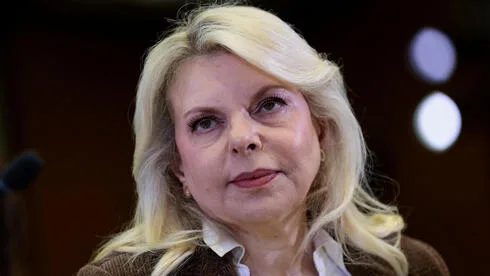 Обложка источника: Сара Нетаньяху намекнула, что Яир Голан знал о нападении 7 октября