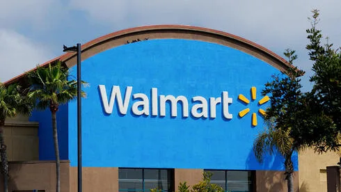 Обложка источника: Walmart выплатит 50 миллионов долларов: ее аптеки выполняли недействительные рецепты на опиоиды