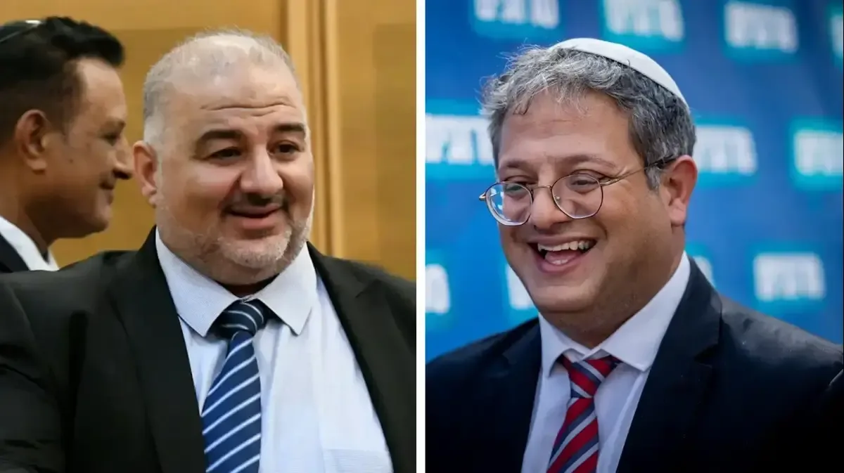 Обложка источника: Подана петиция об отстранении партии Раам от выборов