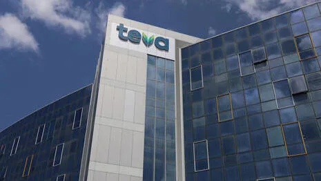 Обложка источника: Турция: расследование против Teva по подозрению в ограничении конкуренции