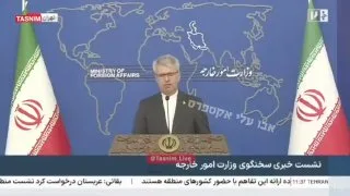 Обложка источника: Иран отрицает связь с действиями хуситов против Саудовской Аравии
