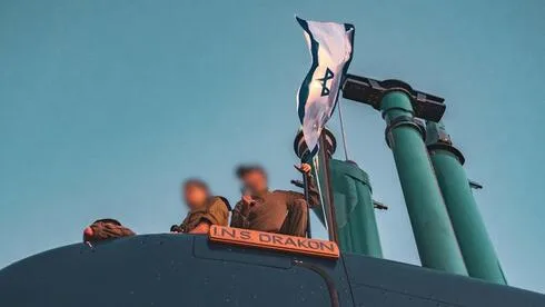 Обложка источника: ЦАХАЛ готовит к эксплуатации новую подводную лодку «Дракон»