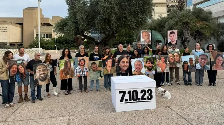 מטה חטופים בחירות 7.10 משפחות