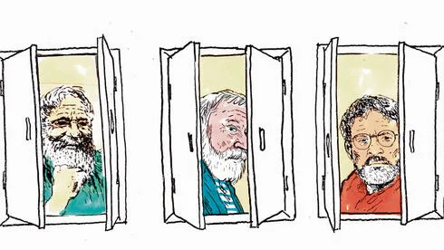 Обложка источника: Годовщина смерти Иегуды Атласа