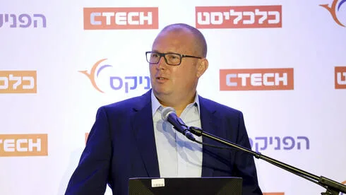 Обложка источника: Генеральный директор Управления гражданской авиации Одед Шпирар покидает свой пост после 7 лет пребывания в должности