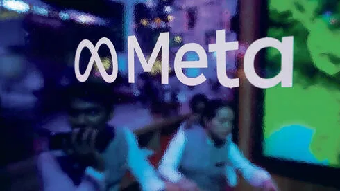 Обложка источника: Компромисс: Meta выплатит до 18 миллиардов долларов в рамках «судов о зависимости»