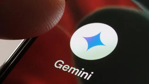 Обложка источника: У вас базовый или бесплатный тариф в Gemini? Скоро вы будете получать меньше