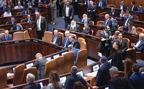 Обложка источника: Партии обсуждают основы государственного устройства Израиля