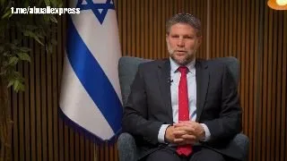 Обложка источника: Смотрич: решение о выселении Хан-аль-Ахмара зависит от Нетаньяху