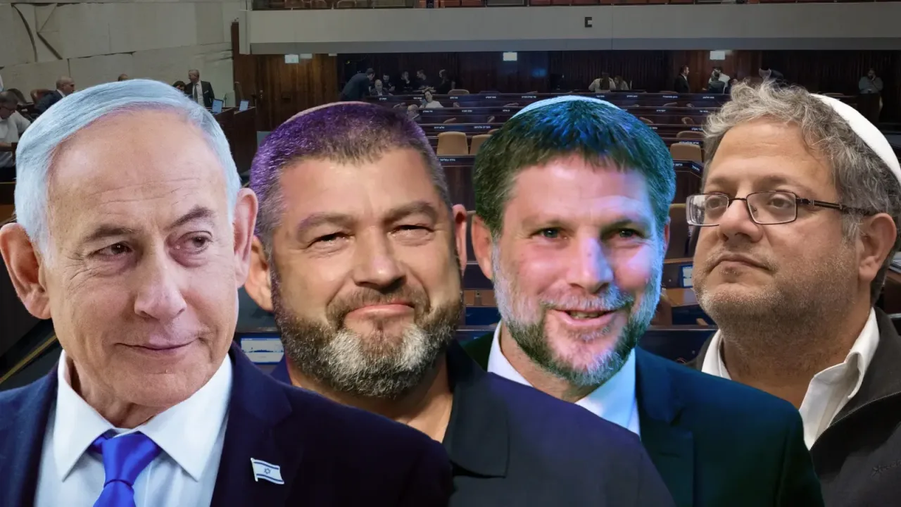 Обложка источника: Ликуд и Религиозный сионизм подписали соглашение об объединении остатков голосов
