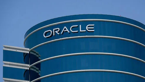Обложка источника: После сокращения штата на 13% за год: Oracle начала новый раунд увольнений