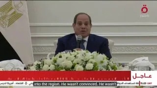 Обложка источника: Президент Египта о закупках оружия и отношениях с Нетаньяху