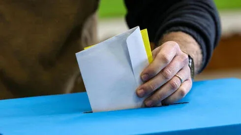 Обложка источника: Опасения по поводу прав женщин в Израиле