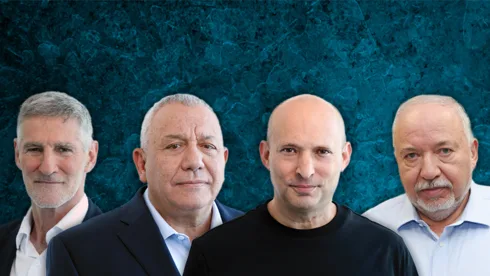 Обложка источника: Политический «Бермудский треугольник» в Израиле