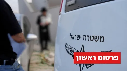 Обложка источника: В Явнеэле задержана активистка, боровшаяся против браков несовершеннолетних
