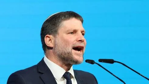 Обложка источника: Палестинское министерство иностранных дел осудило заявления Бецалеля Смотрича
