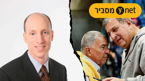 Обложка источника: Конфликт владельцев в «Маккаби Тель-Авив»