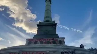 Обложка источника: В Париже прошла «демонстрация старшеклассников»