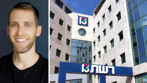 Обложка источника: Второй совет Управления по радиовещанию и телевидению одобрил покупку 13-го канала Асафом Раппортом