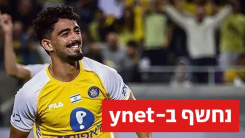 Обложка источника: Рой Ребиво отправляется в Испанию для подписания контракта с «Эльче»