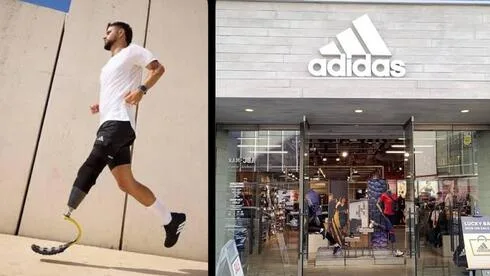 Обложка источника: Боец ЦАХАЛ с ампутированной ногой стал лицом Adidas, что вызвало мировой скандал