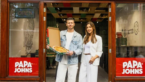 Обложка источника: Израильтяне спасают сеть Papa Johns в Нидерландах