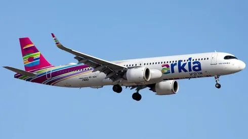 Обложка источника: Расследования инцидента с рейсом FlyDubai
