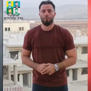 Обложка источника: Джамиль Аль-Хасан, сирийский журналист, близкий (очень близкий) к Ахмаду аш-Шараа, президенту Сирии, угрожает Израилю на фоне протестов против Израиля за последние сутки в нескольких городах по всей Сирии: