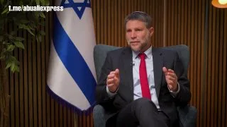 Обложка источника: Бецалель Смотрич призвал к аннексии территорий Газы и Ливана