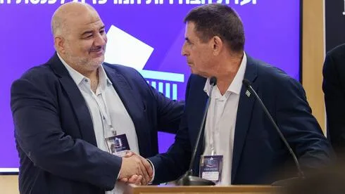 Обложка источника: Критика действий Биньямина Нетаньяху и правых сил