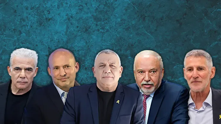 "אני רואה את כולם מוחאים כפיים". ראשי מפלגות מחנה השינוי