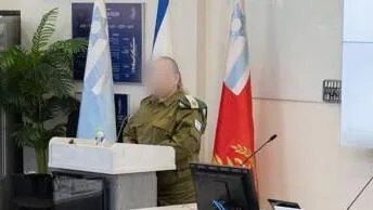 Обложка источника: ЦАХАЛ признал заслуги разведчицы, предупреждавшей о нападении ХАМАС