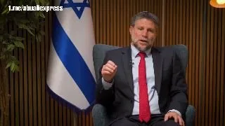 Обложка источника: Бецалель Смотрич рассказал о мобилизации ультраортодоксов