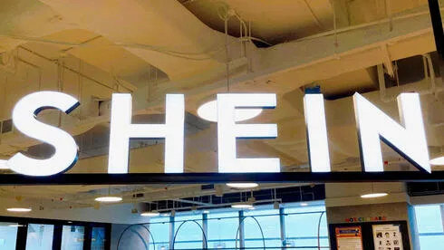 Обложка источника: IPO Shein в Гонконге: оценка упала на 75% от пика