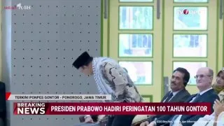 Обложка источника: Президент Индонезии призвал «освободить Палестину»