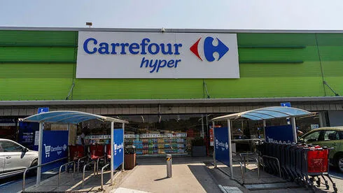 Обложка источника: Carrefour готовится к IPO на Тель-Авивской бирже
