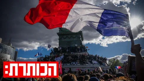 Обложка источника: Студенческие протесты во Франции переросли в национальный кризис