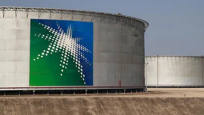 Обложка источника: «Некрасиво»: штаб нефтяной компании Aramco пострадал от атаки хуситов