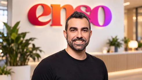 Обложка источника: Израильская компания enso ведет переговоры о приобретении двух компаний примерно за 25 миллионов долларов