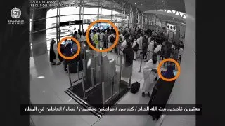 Обложка источника: Саудовская Аравия опубликовала кадры удара хуситов по аэропорту Эр-Рияда
