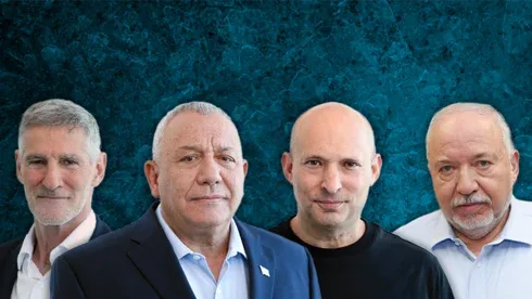 Обложка источника: Планы оппозиционного блока по замене Нетаньяху