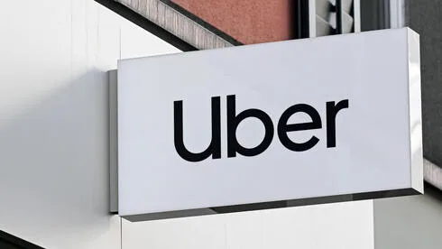 Обложка источника: Uber увольняет 10% персонала, чтобы создать «более простую и быструю» компанию