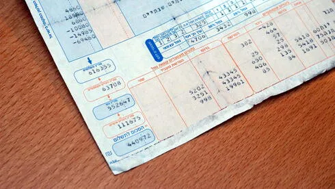 Обложка источника: Вы уже получили пособие на оздоровление? Возможно, вам полагается еще больше денег