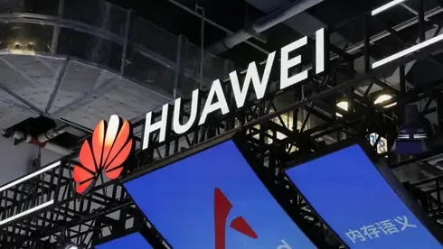 Обложка источника: Huawei планирует ежегодно выпускать новые ИИ-чипы