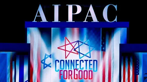 Обложка источника: AIPAC меняет стратегию поддержки кандидатов в США