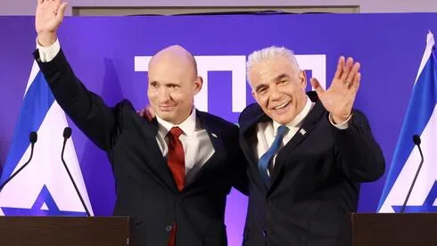 Обложка источника: Две депутата покинули партию Лапида