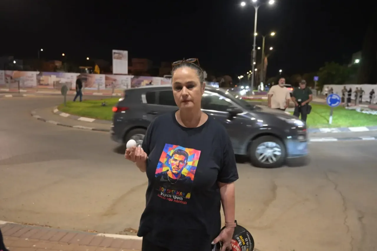 Обложка источника: Мать похищенного израильтянина подвергла критике Итамара Бен-Гвира